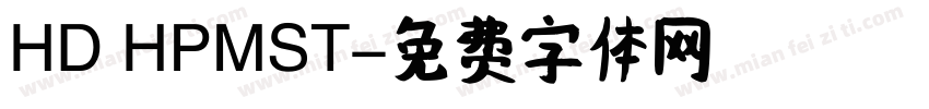 HD HPMST字体转换